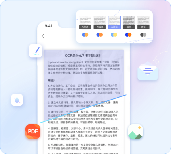 ɨapp6