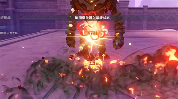 原神月之三版本可莉绘想游迹过关攻略3