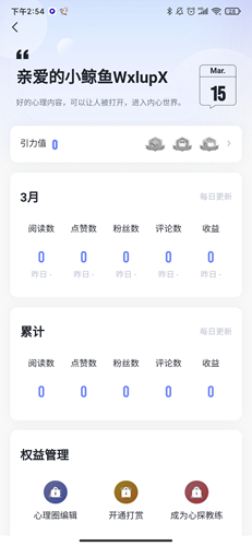 Ҽapp10