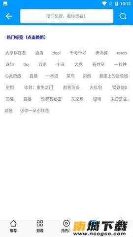 预览图2
