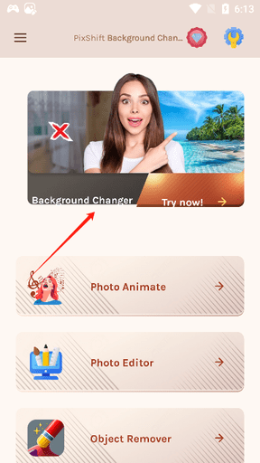 PixShift背景替换APP免费版