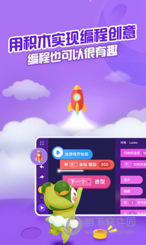 点个猫