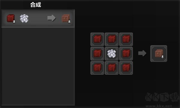 泰拉世界官网版 v1.0安卓版 