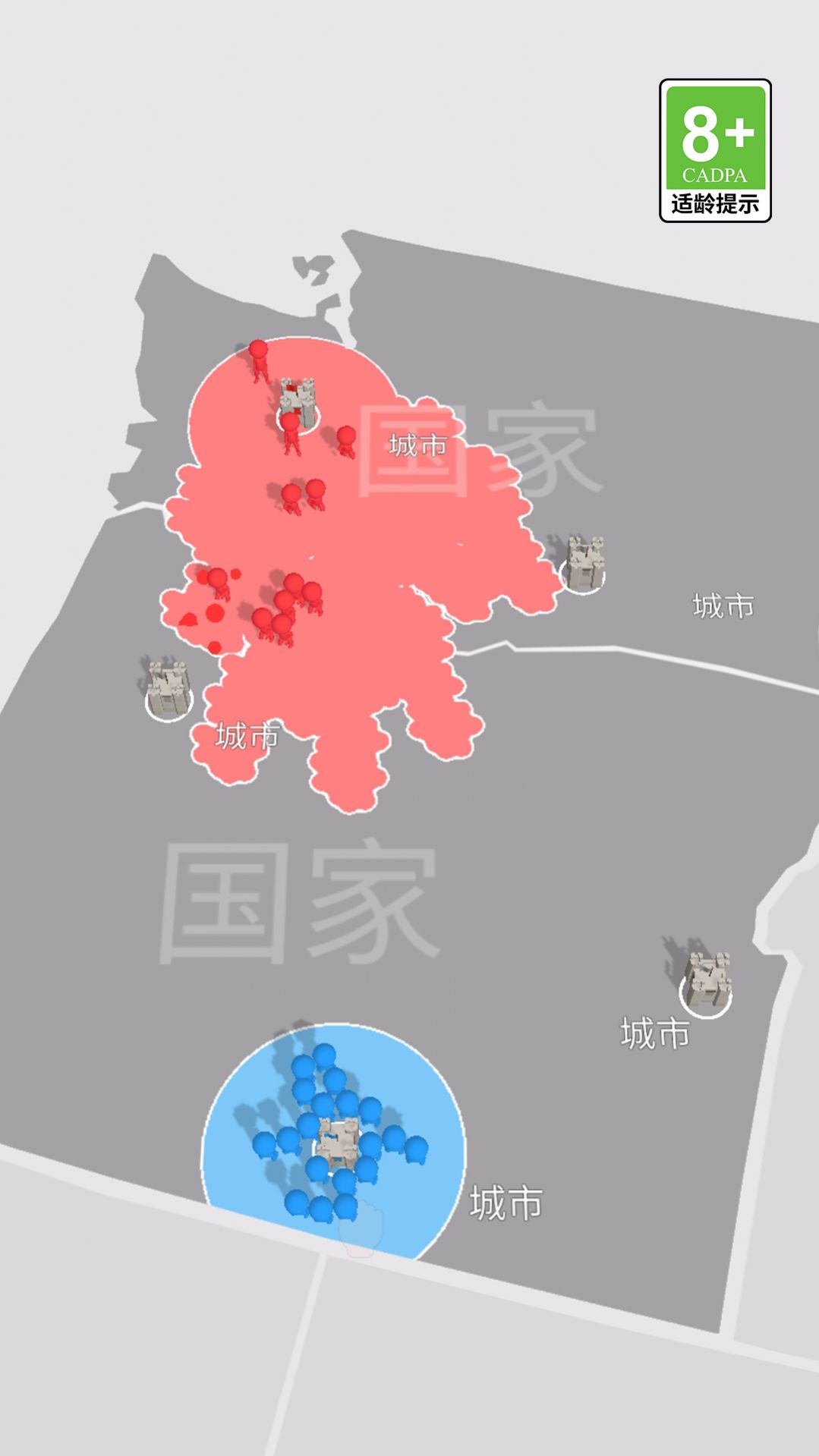 冰火人大乱斗 v1.0.0手游下载