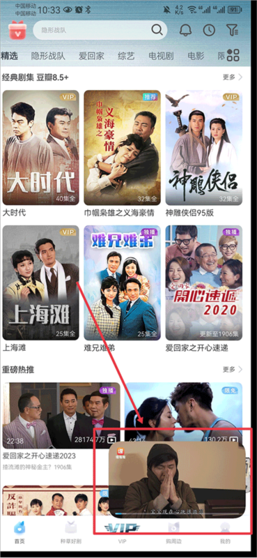 埋堆堆7