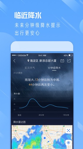 ͨ2025°v9.16
