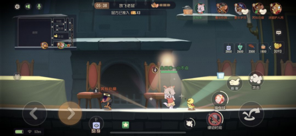 猫和老鼠欢乐互动版