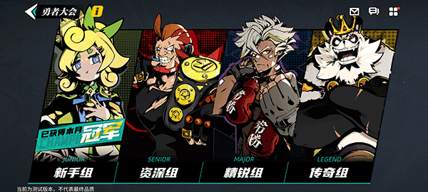 赛尔计划小米渠道服