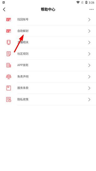 nico图片7