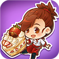 甜品连锁店游戏下载 v2.0.1.0