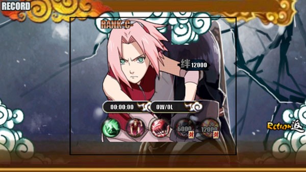 火影战记叛逆版