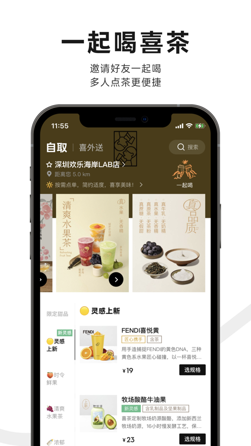 ϲGOappװv3.8.3 ׿