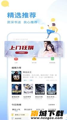 预览图1