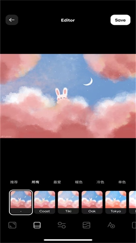 Instasize修图神器软件官方最新版