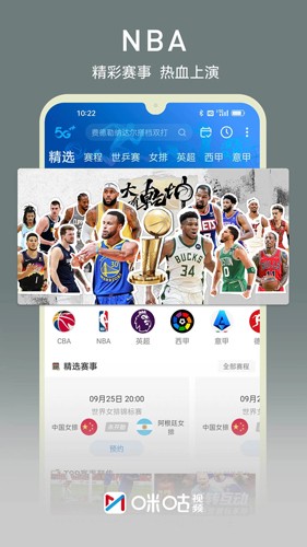 乾ƵƵֱv6.3.70