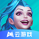 云英雄联盟下载 v5.2.1.4990108