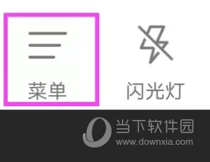 鱼泡水印相机