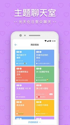 һappv3.9.0