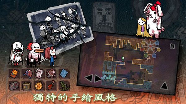迷失立方手机版 v2.2.3安卓版 