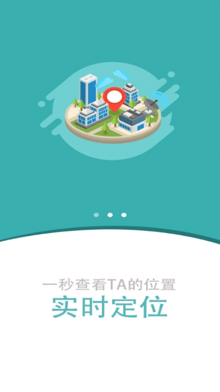 小见2