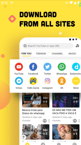 应用亮点配图1