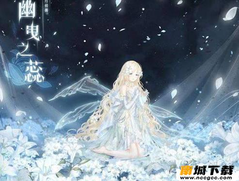 奇迹暖暖无限钻石免费辅助v2021