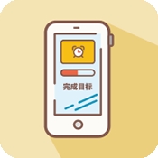 离机小目标 1.1.3 官方版