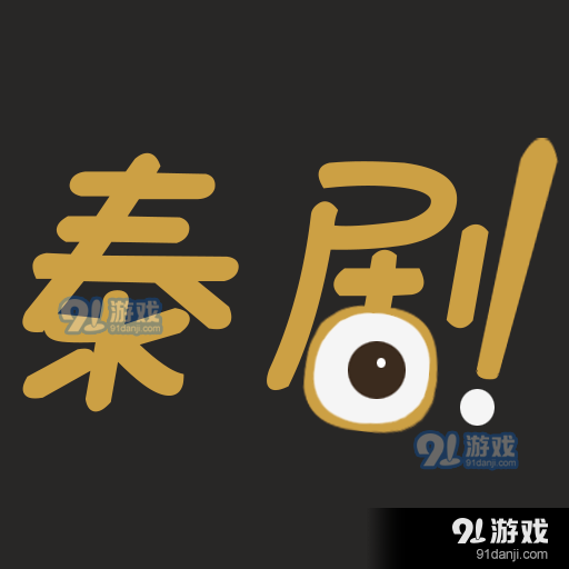 泰剧TV官方下载最新版本v1.1.2