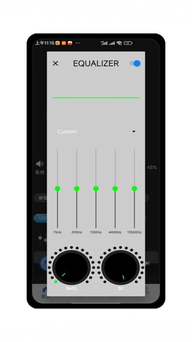 音量放大app下载安装截图