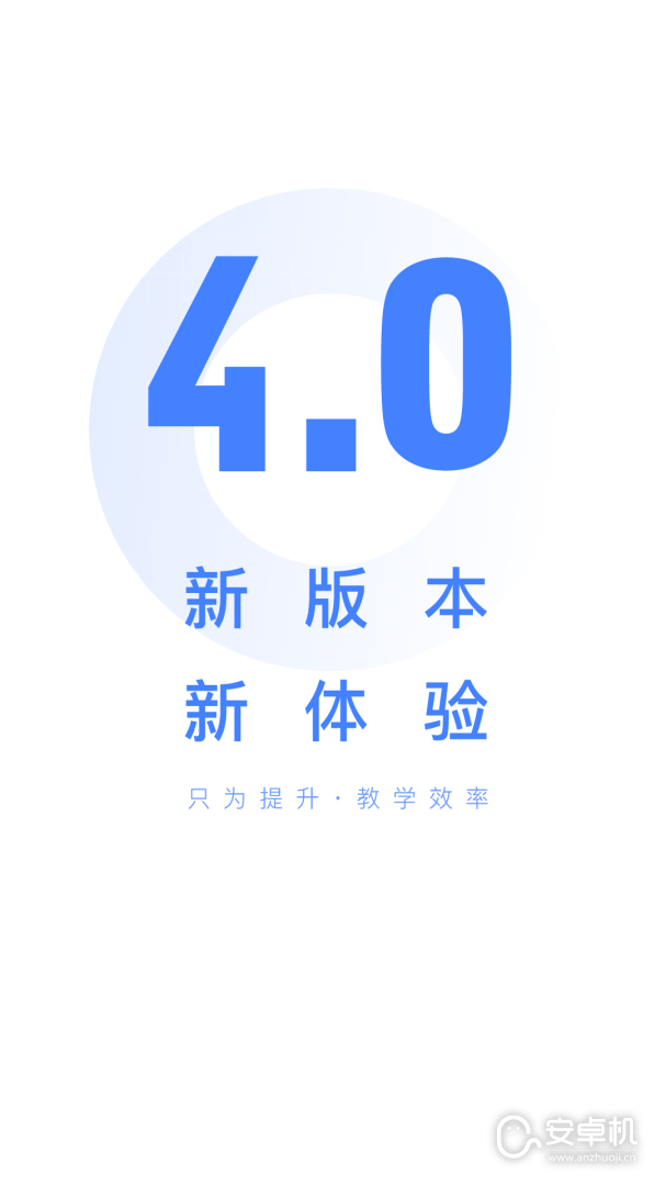 閱小二截圖1