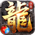 玛法乾坤 V2.06下载