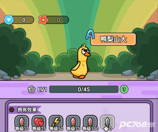 狸猫突击队