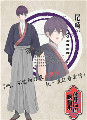 花开溢香唤春来