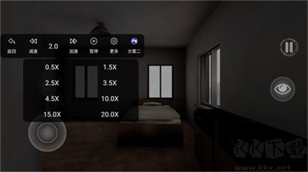 后室深海恐惧症