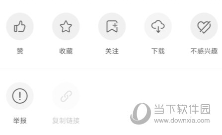 凤凰视频手机客户端