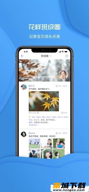 预览图1