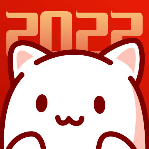 小辅灵年货节辅助2024年最新免费版