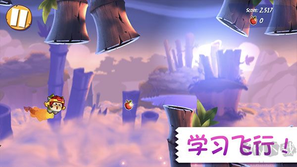 愤怒的小鸟2中文版v3.28.2安卓版 
