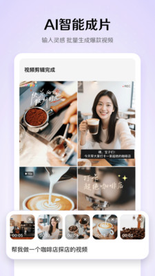 小云雀app v1.0.0