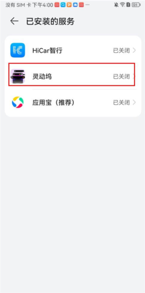 鶯֪ͨ7
