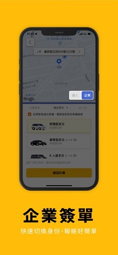 ̨󳵶appv9.28.0