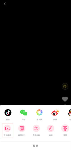 ͼappͼƬ3