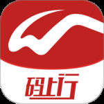 码上行 v5.6.0