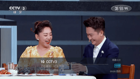 小岭3.0最新版2024
