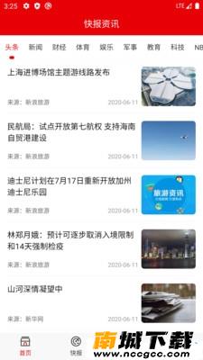 预览图2