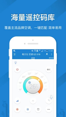 ңؾ鰲׿ٷv5.3.3