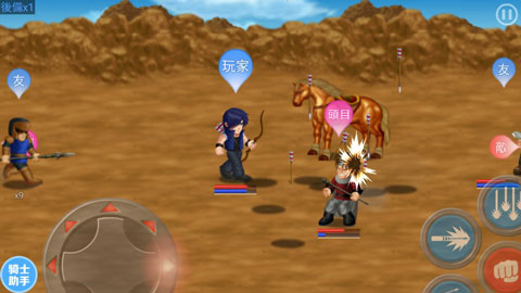 英雄大作战x破解版全英雄解锁版截图