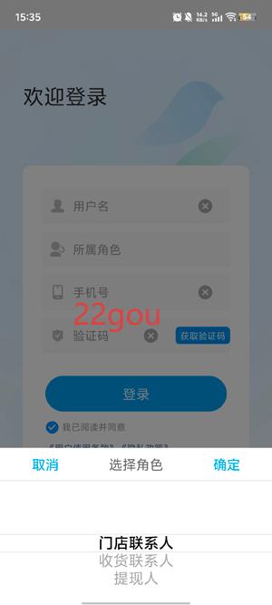 HI客 app官方版