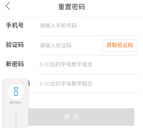 Ǽapp4