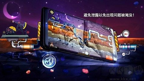 水管工人3(Plumber3)